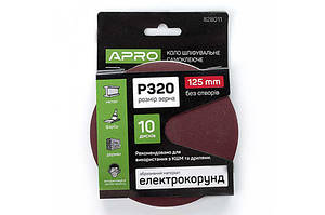 Круг шліфувальний без отворів (на липучці) Ø 125 мм P320 (10 шт.) APRO 8280111