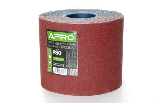 Папір шліфувальний APRO P40 рулон 200 мм*50 м (тканинна основа) 8281421