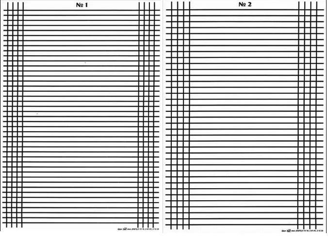 Трафарет 195х290 № 1, 2, фото 1