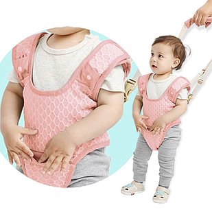Віжки ходунки для дітей рожеві від 6 місяців з регульованими ремнями по висоті