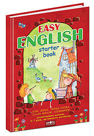 EASY ENGLISH. Співвідношення для малюків 4-7 років, вивчають англійську/укр