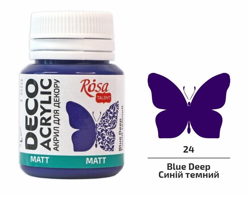 Фарба акрилова матова синя темна (24) 20 мл Rosa Talent, фото 1