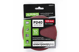 Круг шліфувальний без отворів (на липучці) Ø 125 мм P240 (10 шт.) APRO 8280101