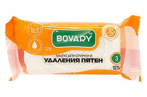 Мило господарське тверде (біл.) 72% для прання та видалення плям 125 г Bovary 0550021