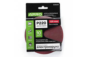 Круг шліфувальний без отворів (на липучці) Ø 125 мм P220 (10 шт.) APRO 8280091