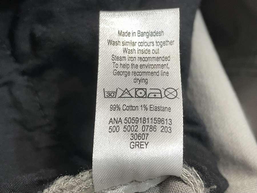 George store casual outfitters