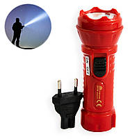 Ручной фонарь аккумуляторный 1W "Gold Kama 108" Красный, лед фонарик для дома с адаптером (ліхтар ручний) (TS)