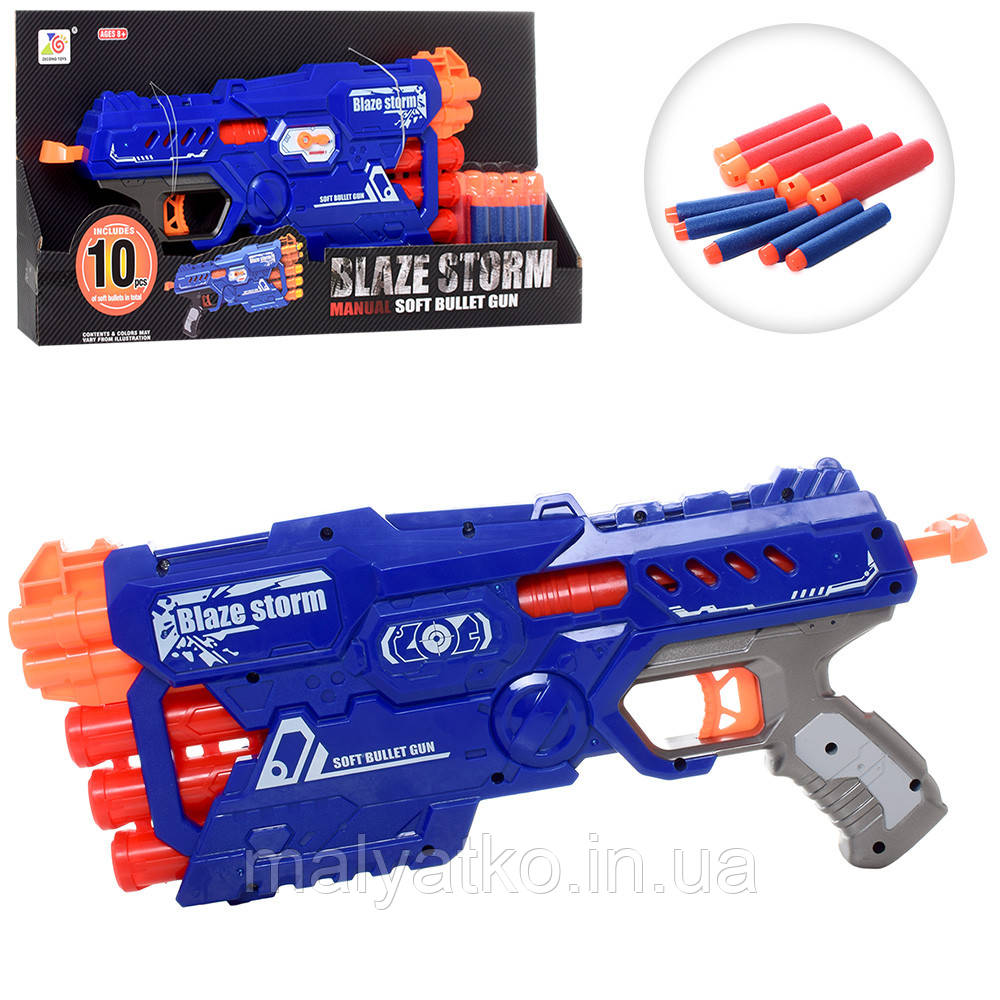 Автомат-бластер Blaze Storm з м'якими патронами арт. ZC 7097