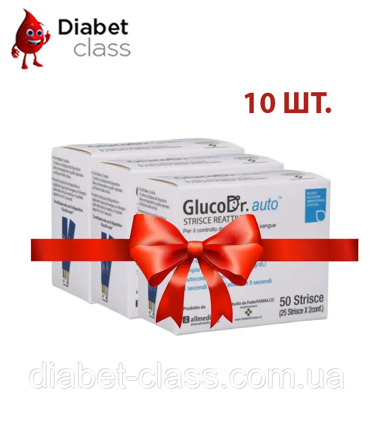 Смужки для глюкометра Глюко Доктор Ауто — 50 шт. — GlucoDr. Auto A 10 паковань