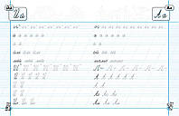 Прописи НУШ Експрес-шаблон Каліграфічні прописи, фото 2