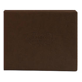 Альбом для монет 235*212, 5 куліс, екошкіра коричневий
