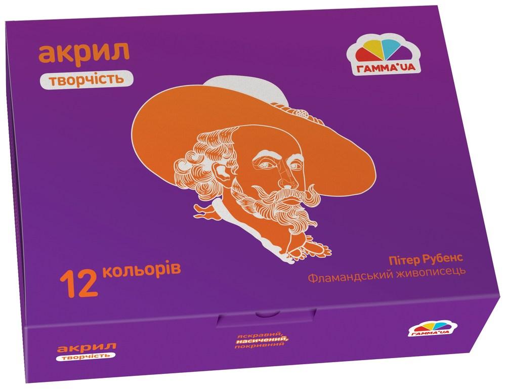 Фарба акрилова матова СД2 Творчість 12 кол 20 мл, фото 1