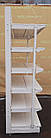 Торгові односторонні (пристінні) стелажі підсилені підпорами «Модерн» 230х132 см., кремові, Б/у, фото 4