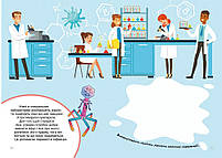 Перші розвивальні наліпки. Віруси. 42 наліпки, фото 3