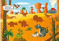 Перші розвивальні наліпки. Динозаври. 55 наліпок, фото 3