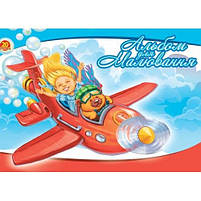 Альбом для малювання А4 20 арк скоба 100 г/м2 Асорті уні, фото 2