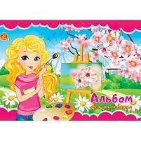 Альбом для малювання А4 20 арк скоба 100 г/м2 Асорті уні, фото 4