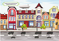 Перші розвивальні наліпки. Транспорт. 61 наліпка, фото 3