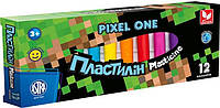 Пластилин восковый Школярик Pixel One, 12 цв, 150г
