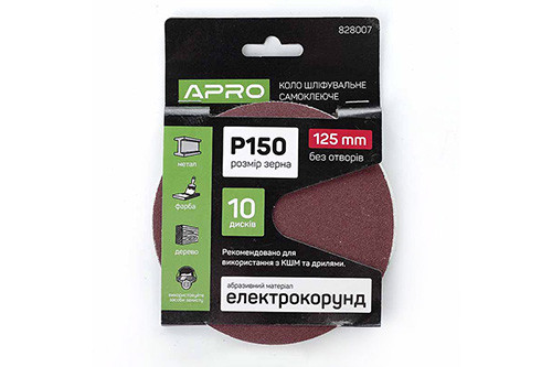 Круг шліфувальний без отворів (на липучці) Ø 125 мм P150 (10 шт.) APRO 8280071