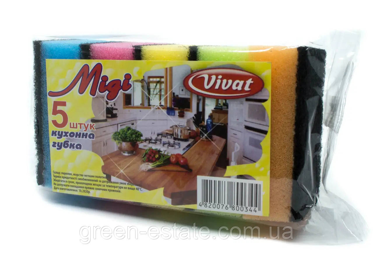 Губки кухонні Міді 5 шт. Vivat