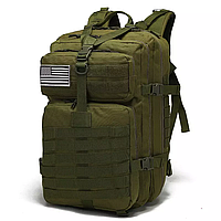 Многофункциональный тактический рюкзак 45 л зеленый