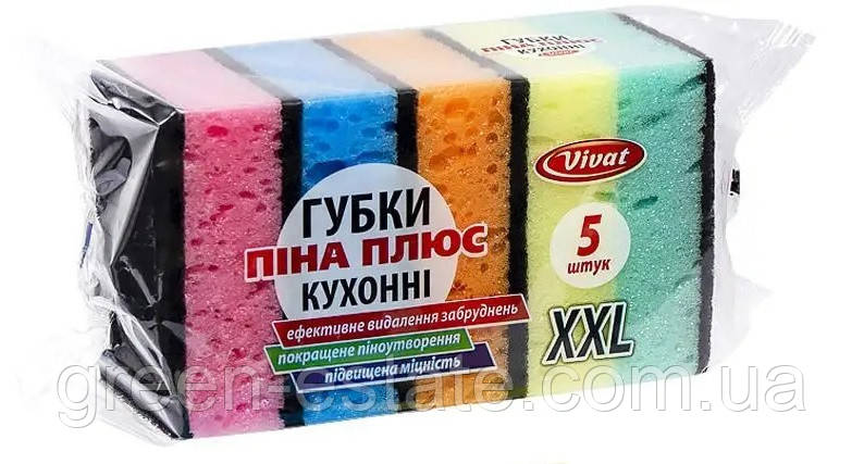 Губки кухонні Піна+ 5 шт.