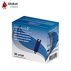 Тест-смужки Longevita (Лонгевіта) 50 шт.