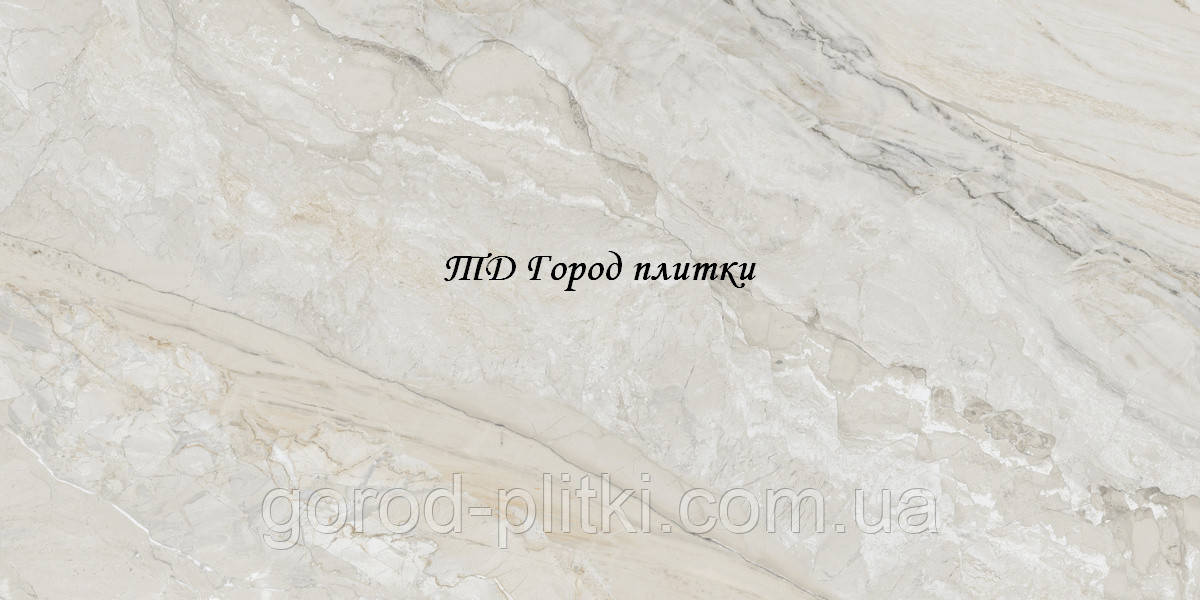 ІнтерГрес Давос сірий 48 071/L - керамограніт 60*120 см