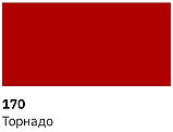 Фарба автомобільна Newton 170 Торнадо 400мл, фото 3