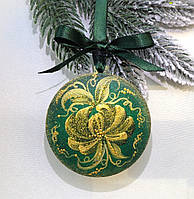 Новогодний зеленый шарик с украинской росписью ручной работы "Золотой пион"