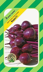 Буряк Водан F1 3 г