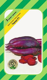 Буряк Таунус F1 3 г