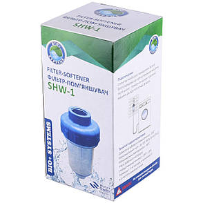 Фільтр-колба для пральних машин Bio+ systems SHW-1, фото 3