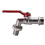 Крани для поливання