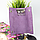 Подарунковий набір жіночий Handycover №48 (фуксія) гаманець і ключниця, фото 10