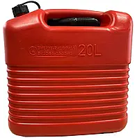 Канистра полиуретановая красная Storgom RC-20 с гибким шлангом