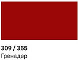 Реставраційний авто олівець 309 гренадер 12мл Newton, фото 4