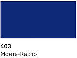 Реставраційний авто олівець 403 монте-карло 12мл Newton, фото 4