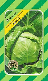 Капуста Парел F1 20 н.