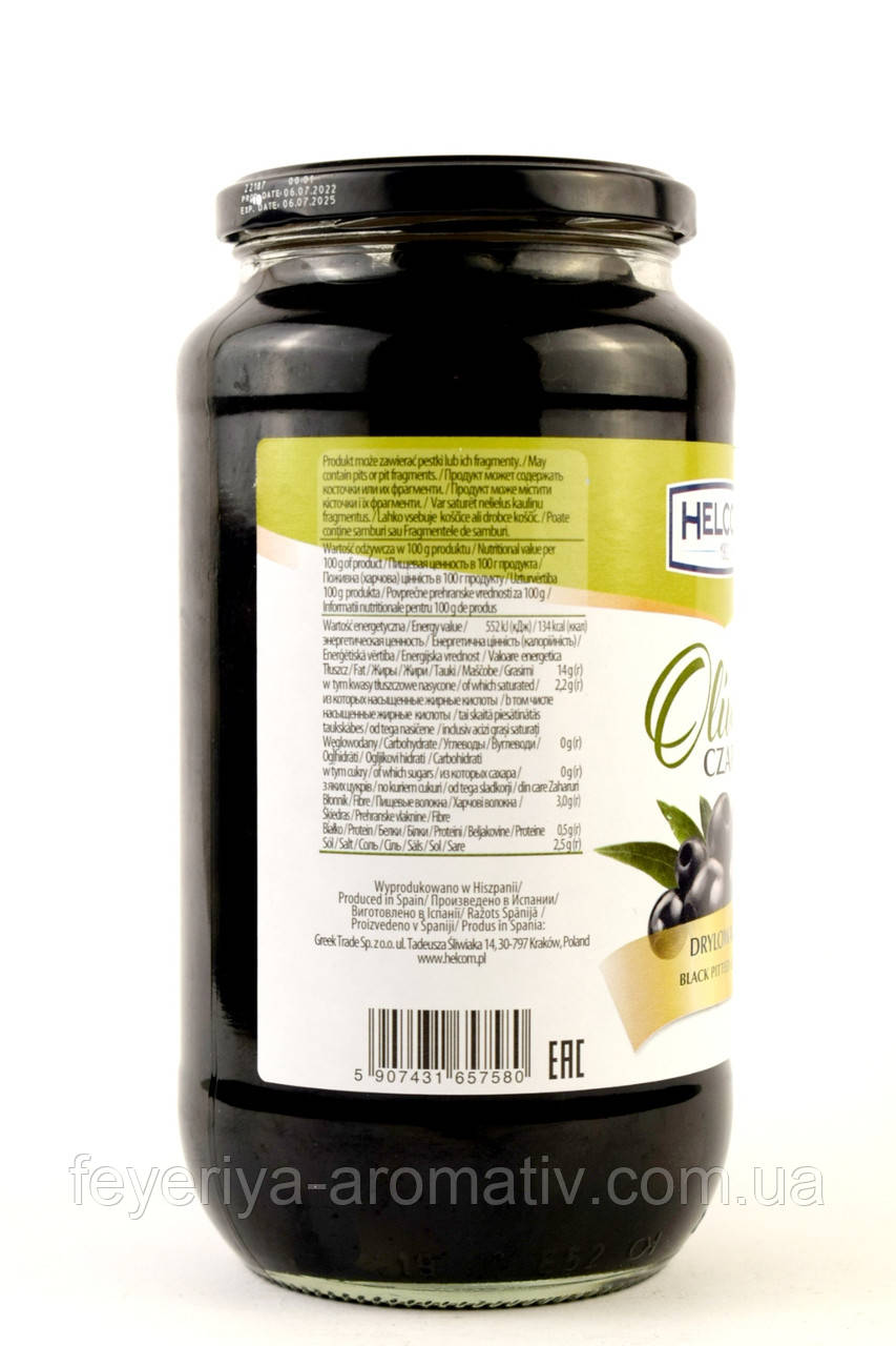 Оливки черные без косточек Helcom 935г/400г (Польша): продажа, цена в ...