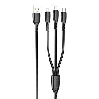 Универсальный кабель Borofone BX71 USB to 3in1 (1m) Черный