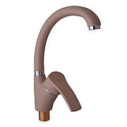 Змішувач для кухні Globus Lux QUEENSLAND GLQU-0203S-BIG-FRANK