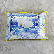 Стьобана подушка 50х70 із штучного лебяжого пуху на замку від українського виробника 55096, фото 8