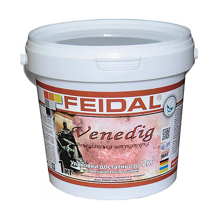 Декоративна венеціанська штукатурка Feidal Venedigputz 1кг, фото 1