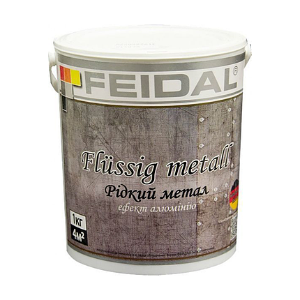 Рідкий декоративний метал Feidal Flussig Metall алюміній 1кг, фото 1