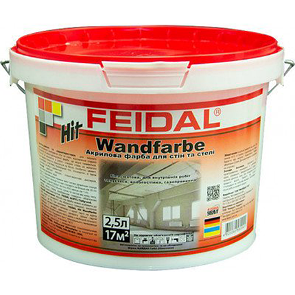 Акрилова фарба для стін та стелі Feidal HIT Wandfarbe матова 2.5л, фото 1