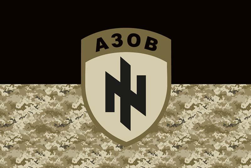 Прапор «Азов» чорний-камуфляж
