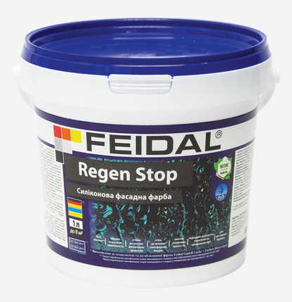 Силіконова фасадна фарба Feidal Regen Stop 1л, фото 1