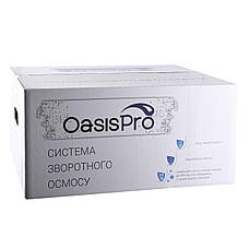 Система зворотного осмосу OasisPro, насос + ПЛАСТ. бак, BSL03-RO-75, фото 6